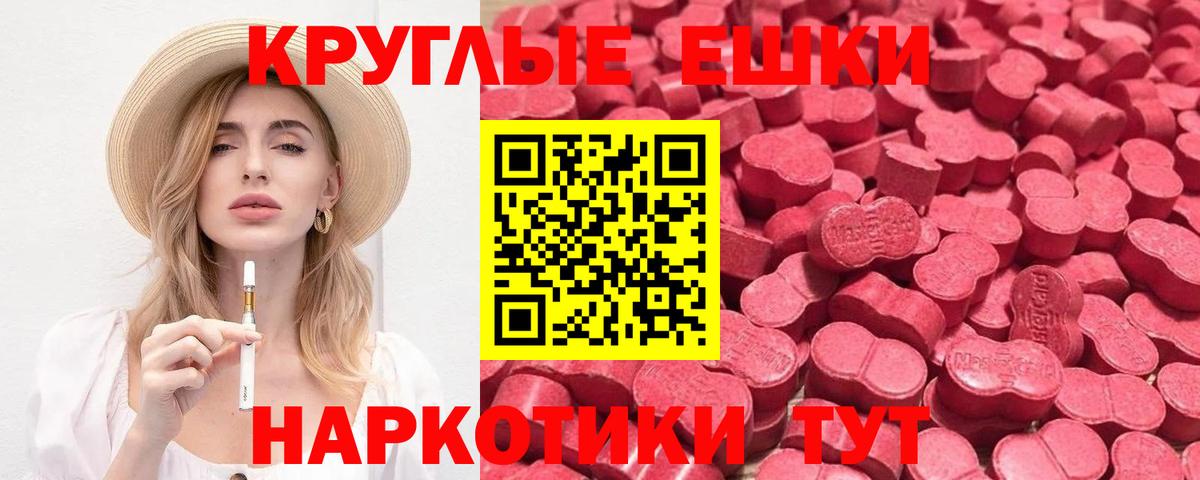 Богородицк  ЭКСТАЗИ таблы  ЭКСТАЗИ  Ecstasy louis Vuitton  Вход с VPN 