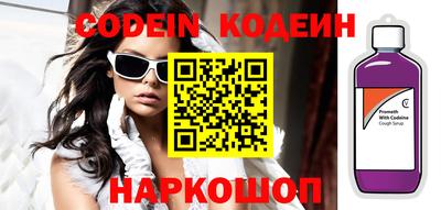 метадон Анапа