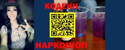 метадон Анапа