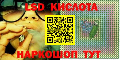 метадон Анапа