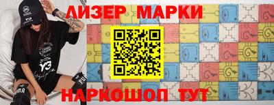 метадон Анапа