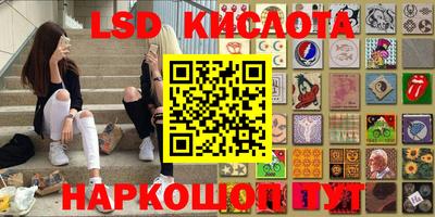 метадон Анапа
