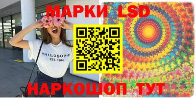метадон Анапа