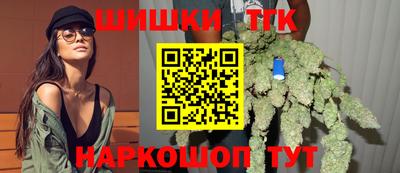 прущий лед Анжеро-Судженск