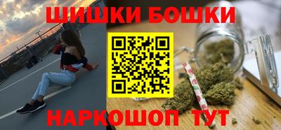 метадон Анапа
