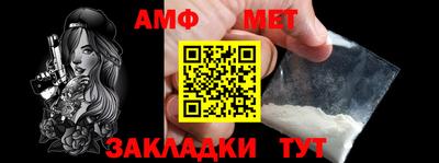 метадон Анапа