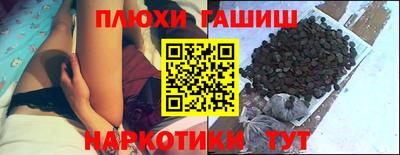 прущий лед Анжеро-Судженск