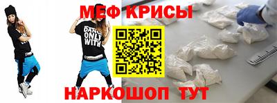 метадон Анапа
