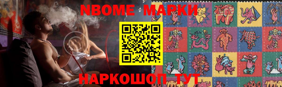 Лсд 25 экстази ecstasy Богородицк