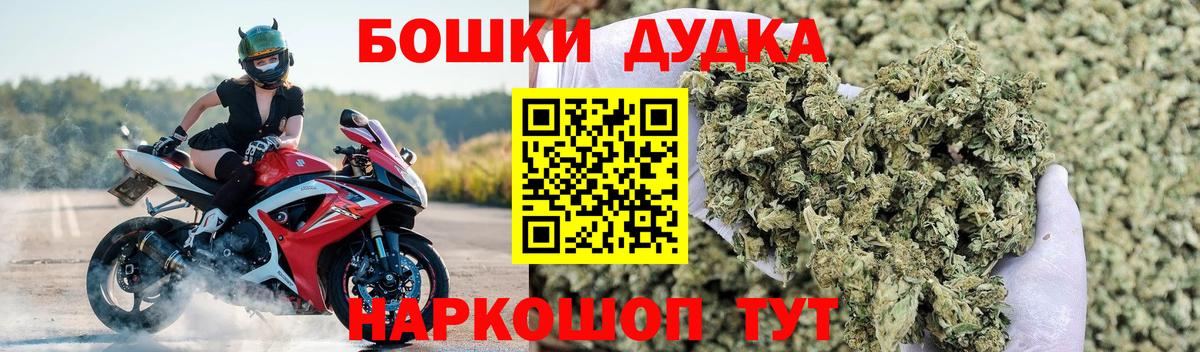 Канабис VHQ Богородицк